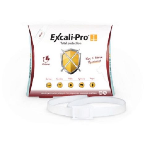 Excali-Pro Αντιπαρασιτικό Κολάρο XS/S 49cm