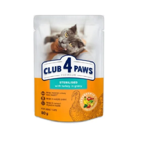 Υγρή τροφή Γάτας Club 4 Paws Sterilized Pouch 80g με Κοτόπουλο