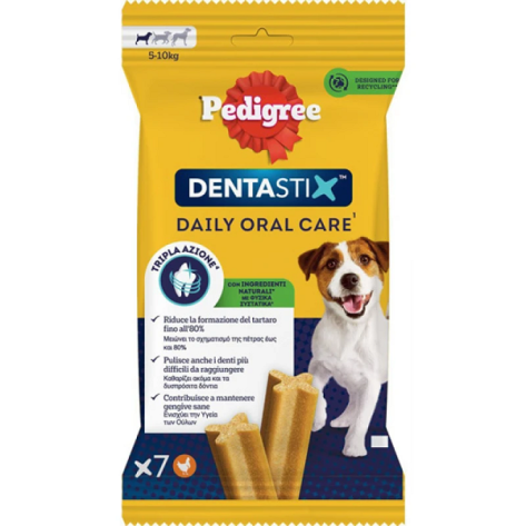 Pedigree Dentastix Fresh Small 7τμχ 110gr ( 1+1 Δώρο )