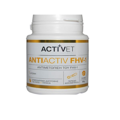 Activet Activet Antiactiv FHV-1 60caps