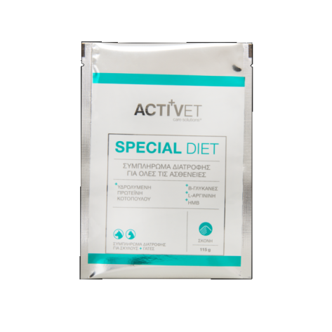 Activet Special Diet (ex Only Diet)
