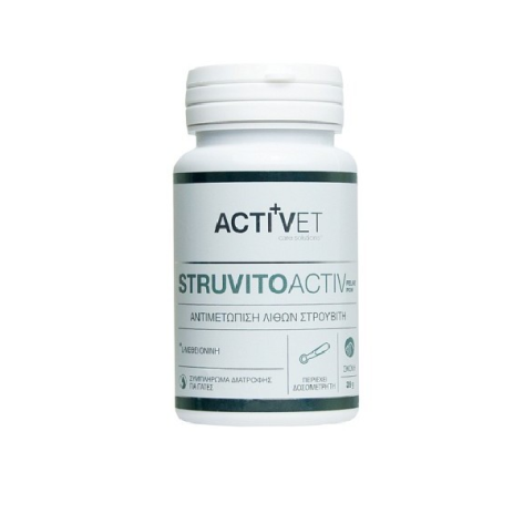 Activet Struvitoactive Συμπλήρωμα Διατροφής Γάτας – Στρουβίτη 39g