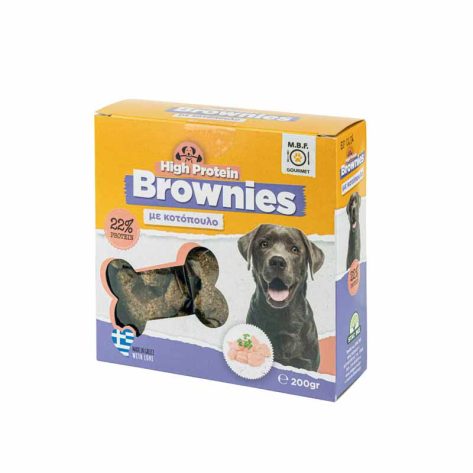 Mbf High Protein Brownies με Κοτόπουλο 200gr