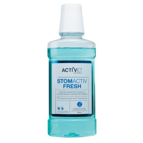 Activet® Stomactiv Fresh Μείωση Ουλίτιδας & περιοδοντιτιδας 250ml