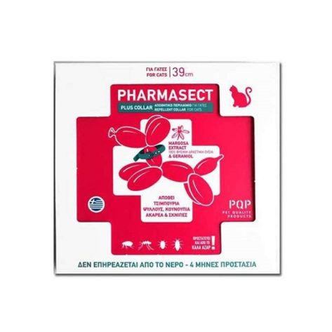 PQP Φυτικό Αντιπαρασιτικό Κολάρο για Γάτες Pharmasect Plus 39cm