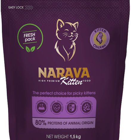 Narava Kitten Ξηρά Τροφή για Ανήλικες Γάτες με Κοτόπουλο 1.5kg