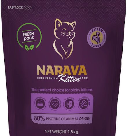 Narava Kitten Ξηρά Τροφή για Ανήλικες Γάτες με Γαλοπούλα 1.5kg